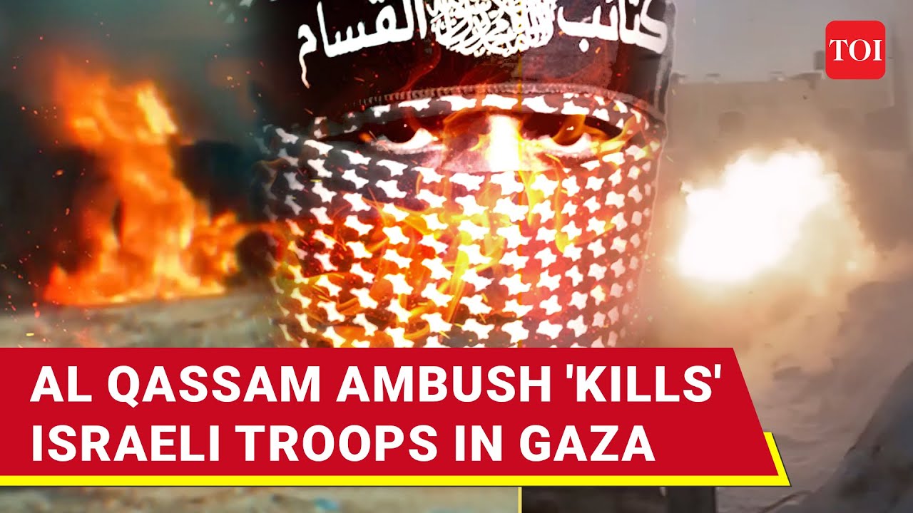 Hamas Traps Israeli Troops In Tight Ambush; 'IDF Suffered Casualties' | Gaza War