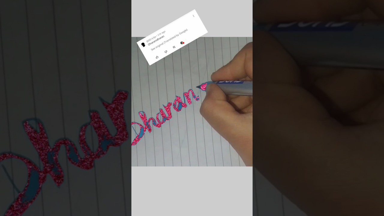dharanidharan name 😍😍#simple #trending #shorts#art
