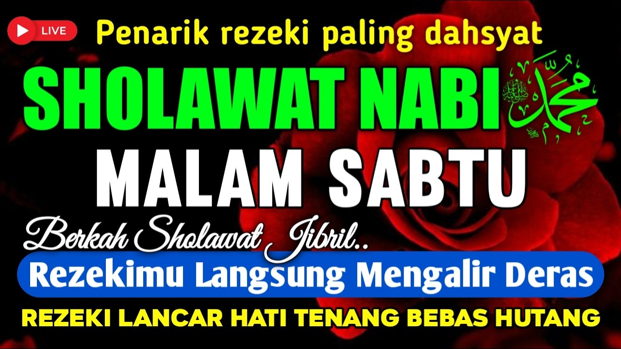 SHOLAWAT JIBRIL PENARIK REZEKI PALING DAHSYAT | TERBEBAS DARI HUTANG | HATI TENANG PIKIRAN NYAMAN ✨👍