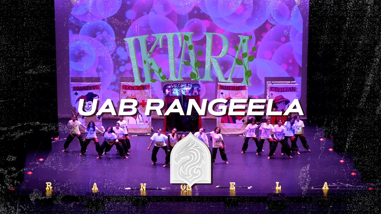UAB Rangeela | Iktara 2026 [WIDE VIEW]