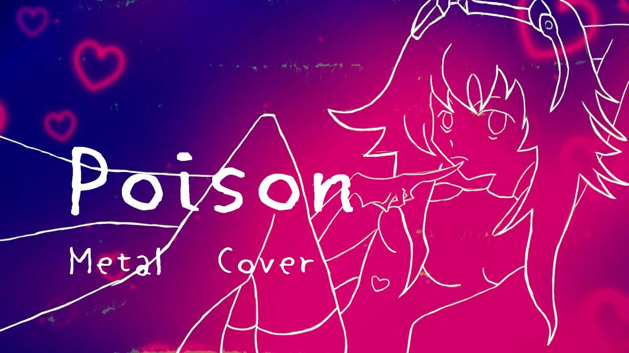 【GUMI-SynthV】Poison Full Song | Hazbin Hotel/Metal　Cover【Megpoid】