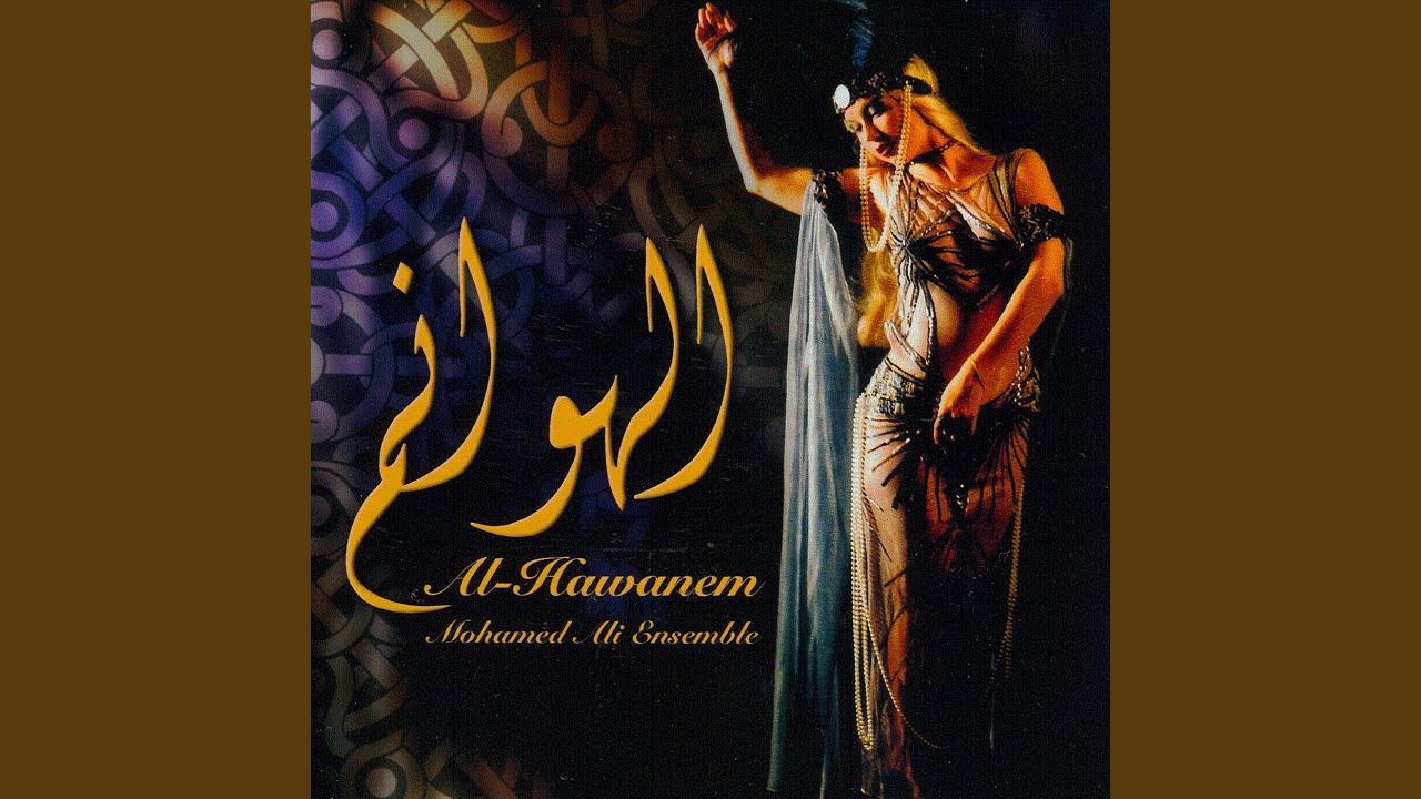 Hediyyat Al Eid