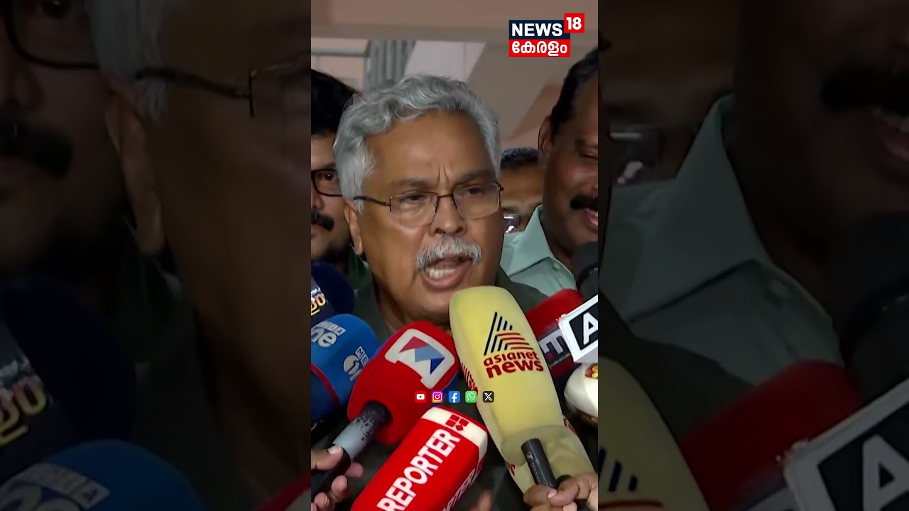'ഉന്നയിച്ച പ്രശ്നങ്ങൾക്ക് പരിഹാരം ഉണ്ടായിട്ടില്ല' അയയാതെ സിപിഐ | PM Shri | Binoy Viswam | CPI VS CPM