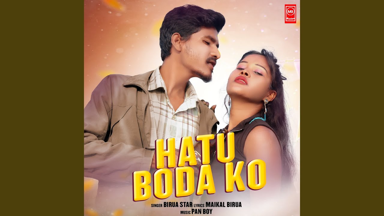 Hatu Boda Ko