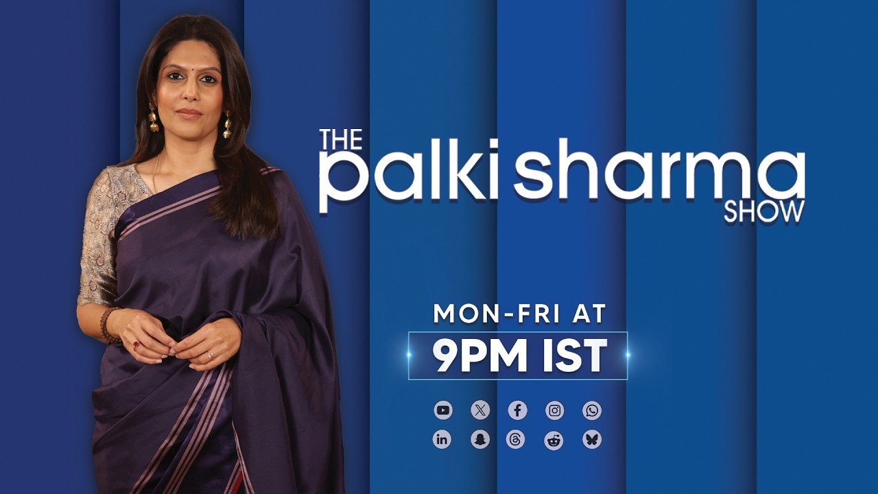 The Palki Sharma Show LIVE: India's GDP 'Fudged'? | Trump Resumes Iran Bombing | Xi Jinping in Egypt