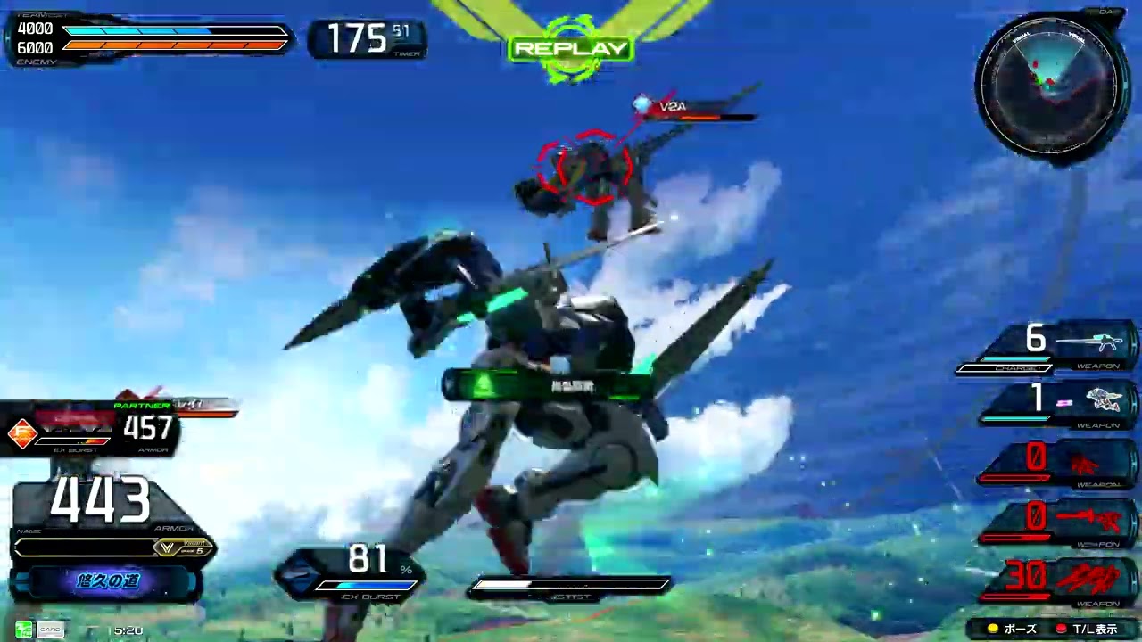 [EXVS2IB]　OO視点　012　修正後12/24イニブ