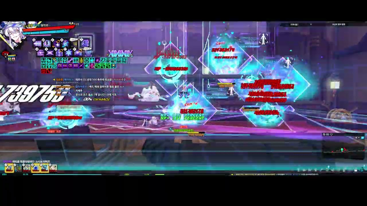 [엘소드/Elsword KR] 오버마인드 보급로 열차 탈환 2분 7초 클리어 /Overmind 15-X 2:07 Clear