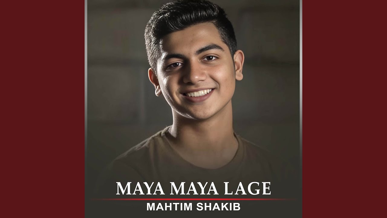 Maya Maya Lage