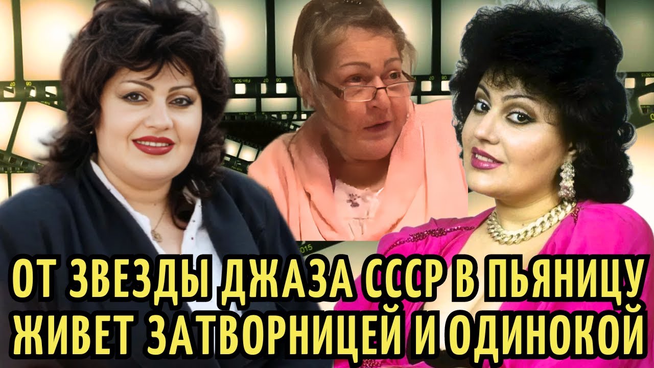 Долина 