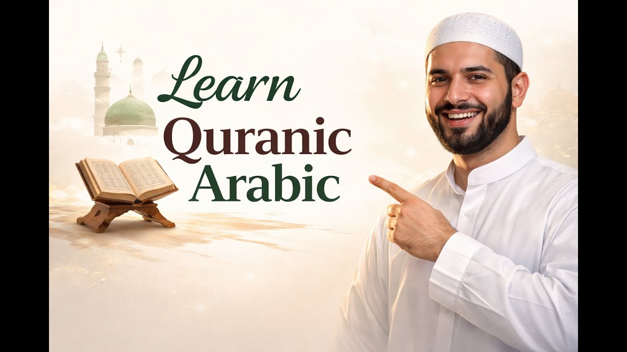 Your Salah Will Never Feel the Same