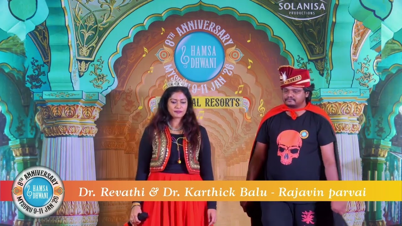 Dr. Revathi & Dr. Karthick Balu - Rajavin parvai