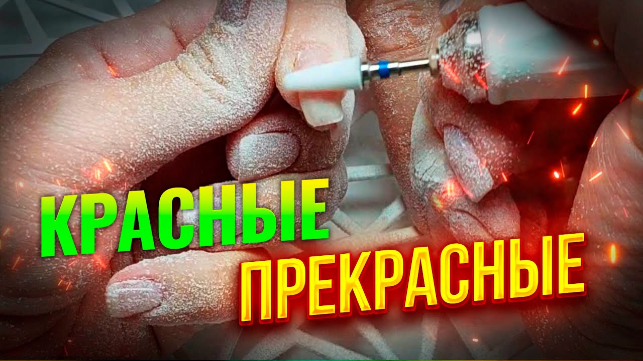 Тестирую не большую керамическую фрезу 