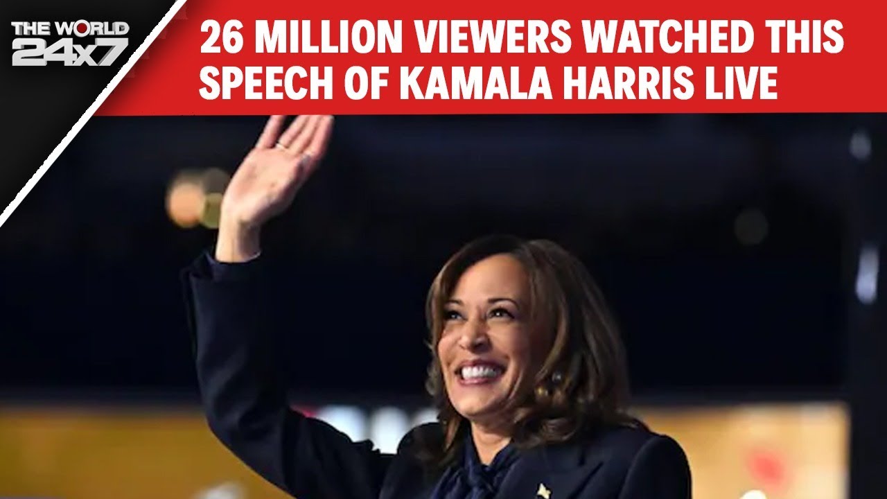 Kamala Harris Speech | 26 Million Viewers Watched This Speech Of Kamala Harris Live