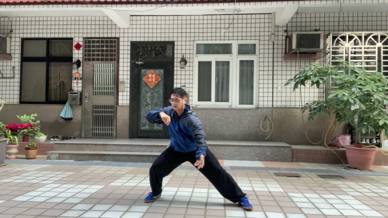張系忽雷太極拳練習20220202