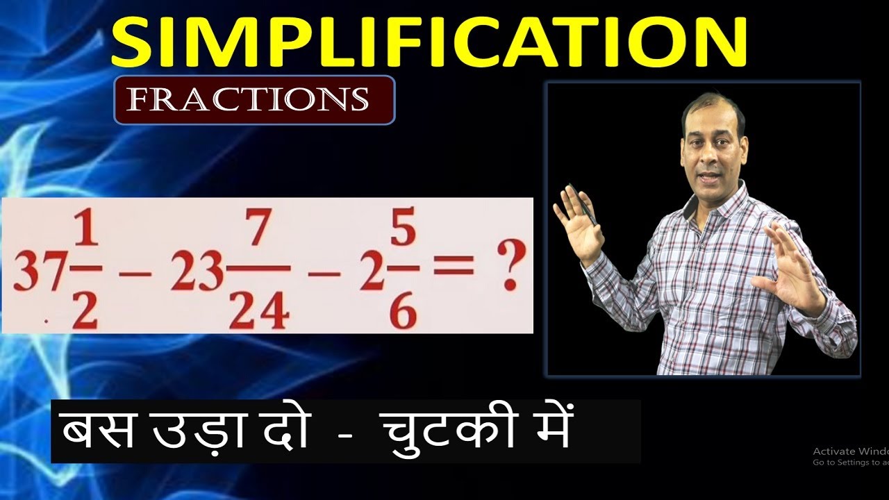 Simplification Tricks and Shortcuts !! सारे Concepts  के साथ !! Math with Jay Parihar !! D71 Academy