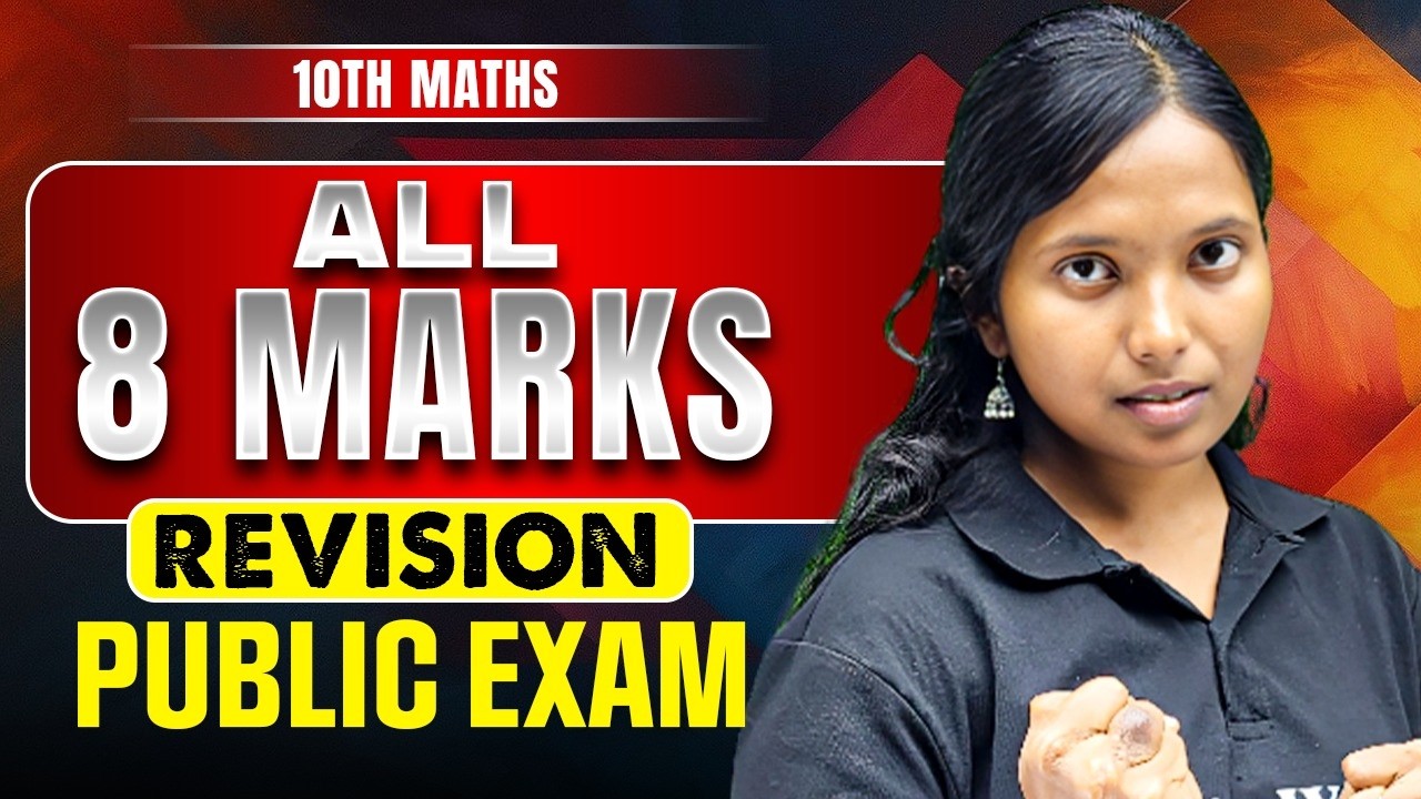 10th Maths Public Exam 2026 🔥 | Important 8 Marks Questions | 16/16 Confirm!