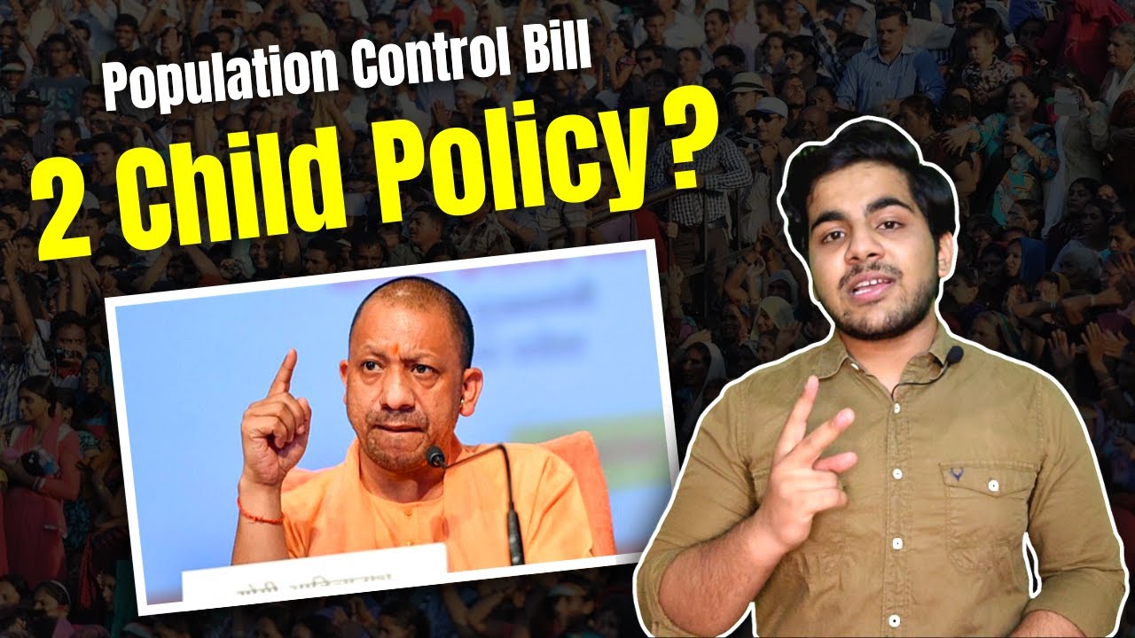 UP Population Control Bill [EXPLAINED] | Benefits of 2 Child Policy in UP | The Free Spoken Media