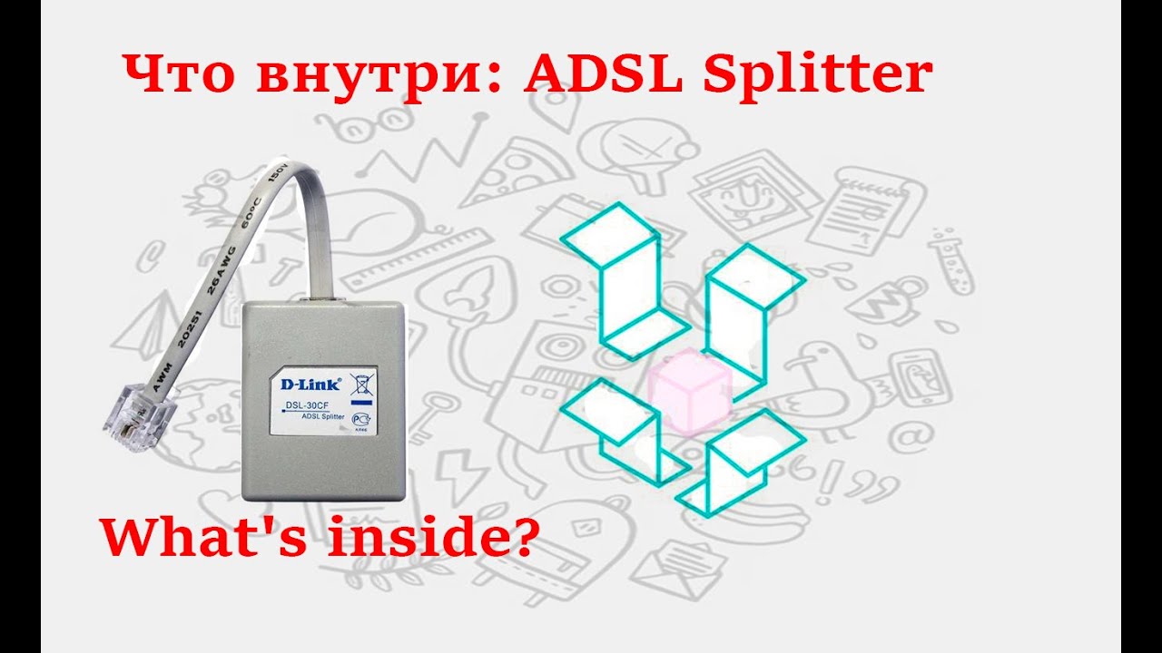 Что внутри ? ADSL Splitter.