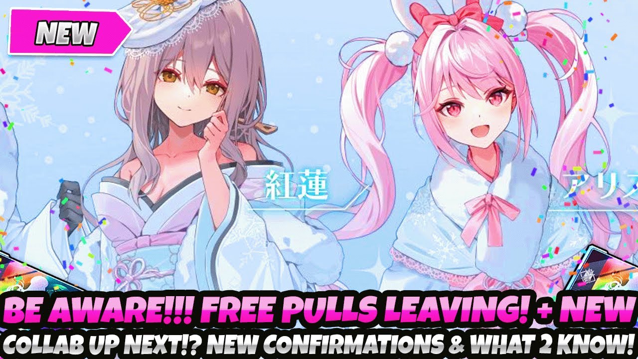 *HUHHHH!?* NEW COLLAB DROPPING NEXT!? HIDDEN FREE SUMMONS LEAVING! NEW CONFIRMATIONS & INFO! (Nikke