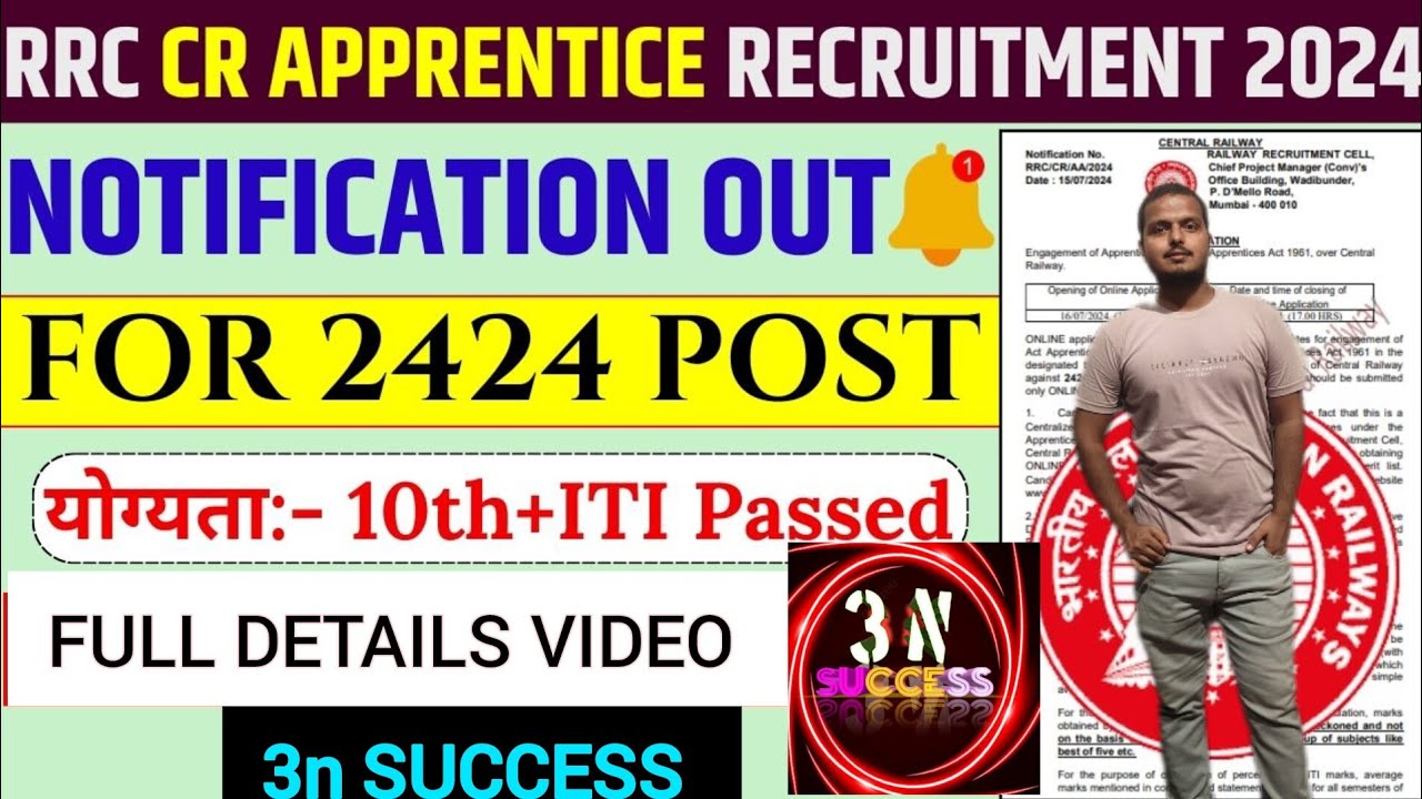 RRC CR apprentice 2024 // NOTIFICATION OUT #3nsuccess #rrc #rrccr