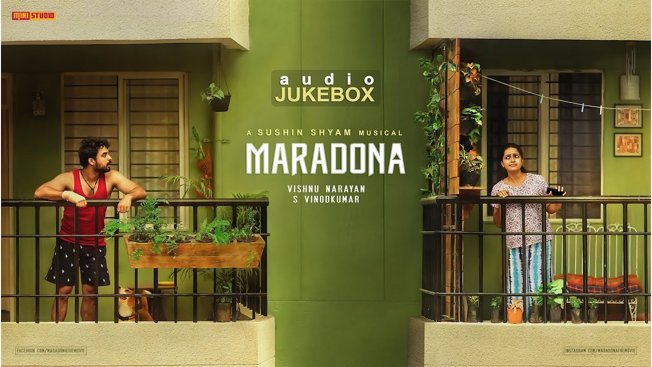 Maradona - Official Jukebox | Tovino Thomas, Sharanya | Vishnu Narayan | Sushin Shyam