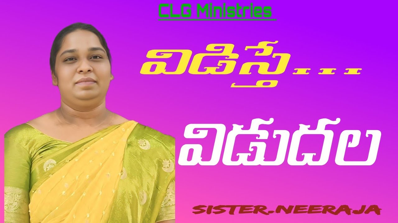 Sunday Service//Sister Neeraja Livingstone//CLG Ministries//Kanchikacharla.