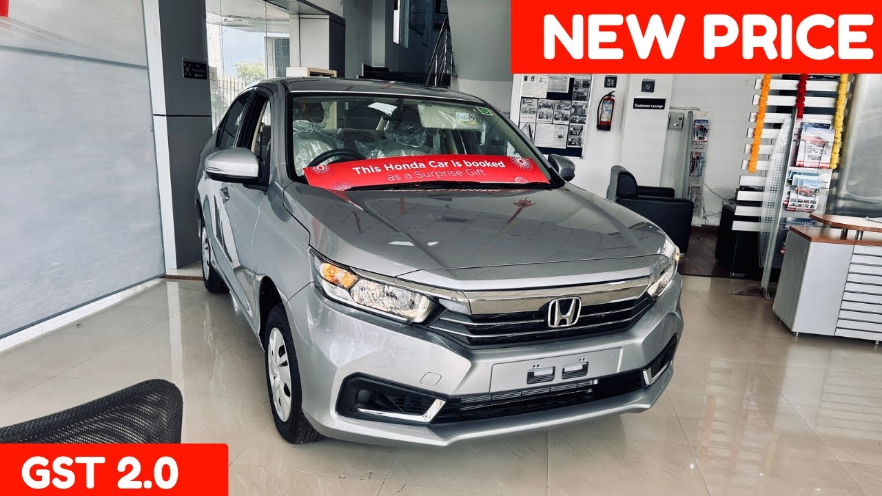 Honda Amaze S 2025 | 2nd Gen Honda Amaze 2025