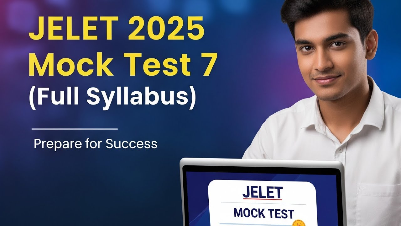 JELET 2025 Mock Test Series | Mock Test Paper 7 | 50 Questions Full Syllabus #jelet2025 #wbjee