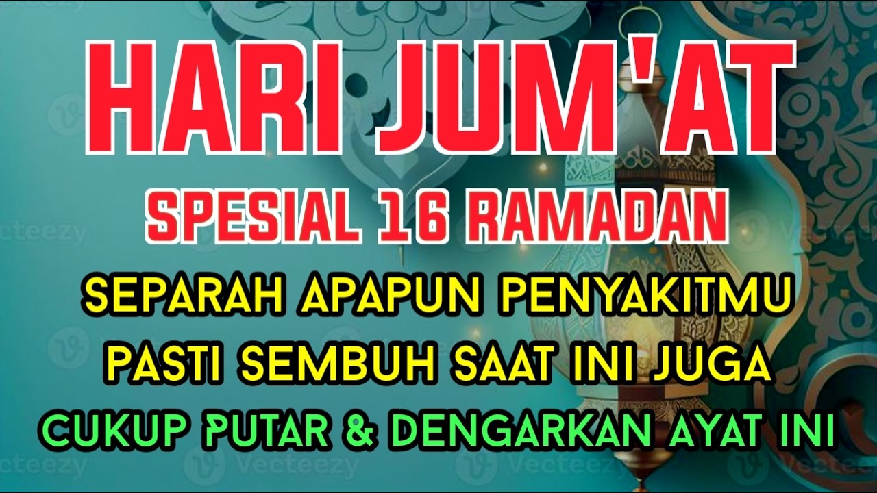 AYAT RUQYAH NABI AYUB AS 🤲  INSYAALLAH S4 K1T DITUBUHMU S3M BUH AYAT RUQYAH DIRI AL - AMIN DOA‼️