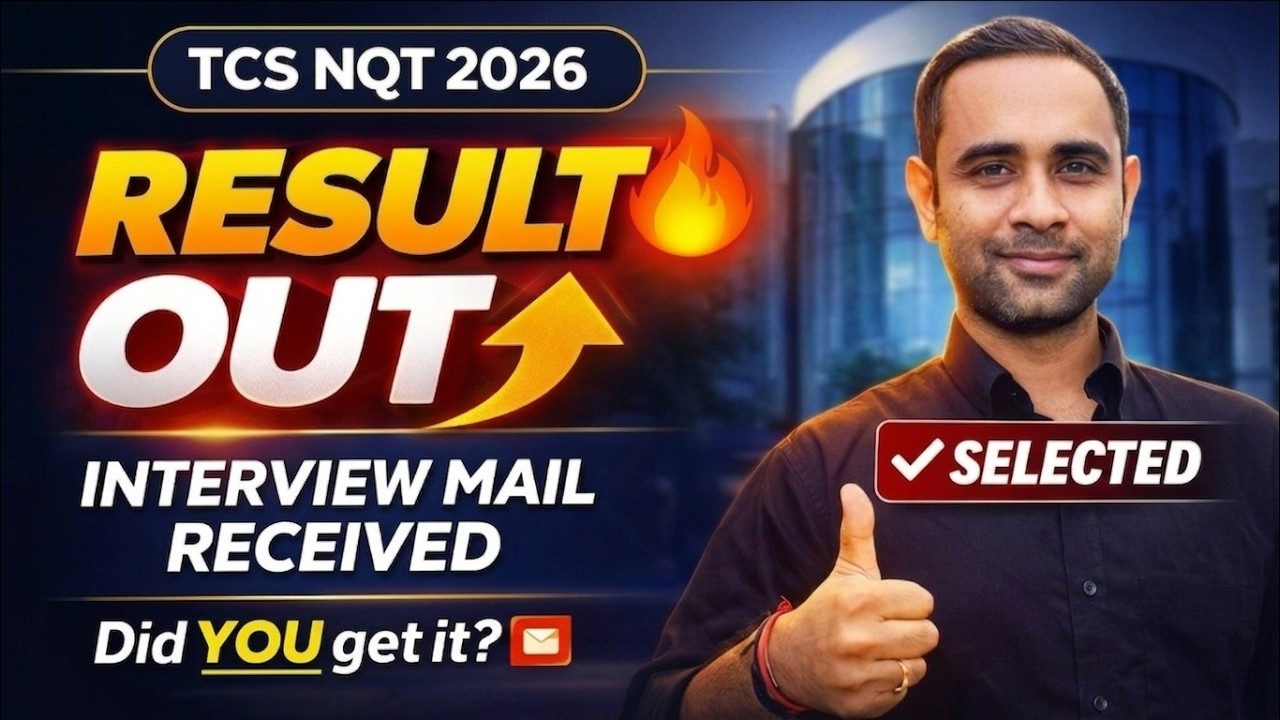 TCS NQT Final Result | Interview Mail Out | 20/21st March Exam Result
