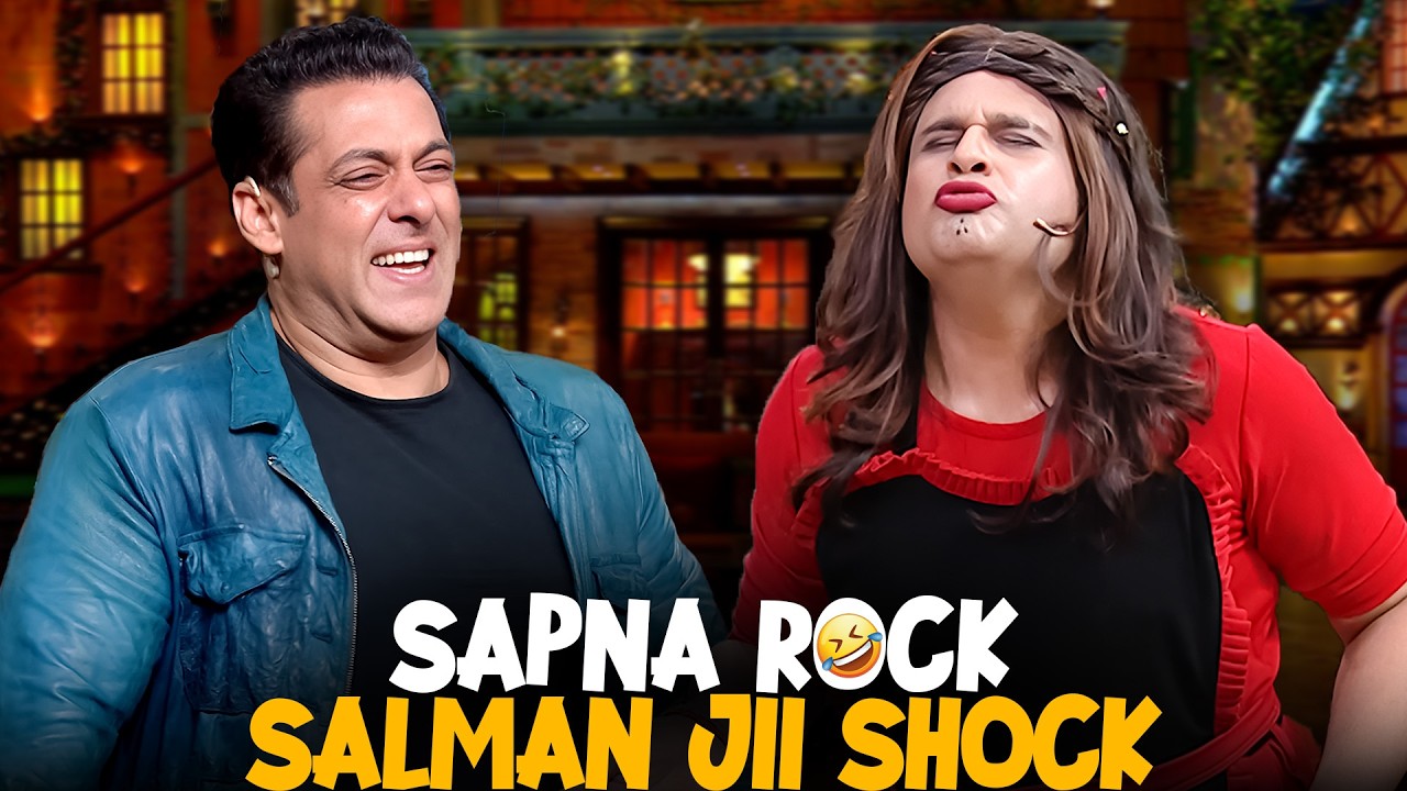 Sapna Rock, Salman Khan Shock 😂 | Best Of Kapil Sharma Show | Comedy