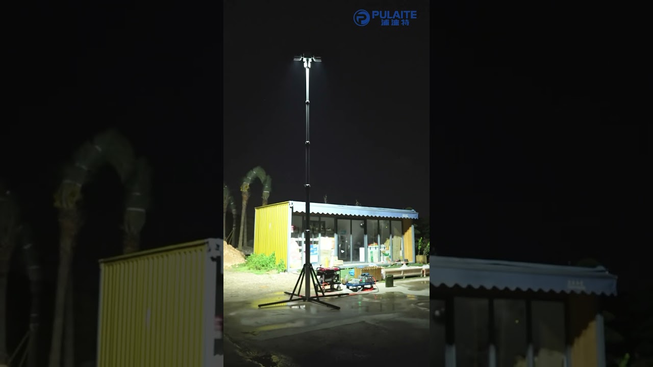 High pole telescopic light tower ,7.5mtr extended height,4pcs 600W LED#lighttower#vehiclelighting