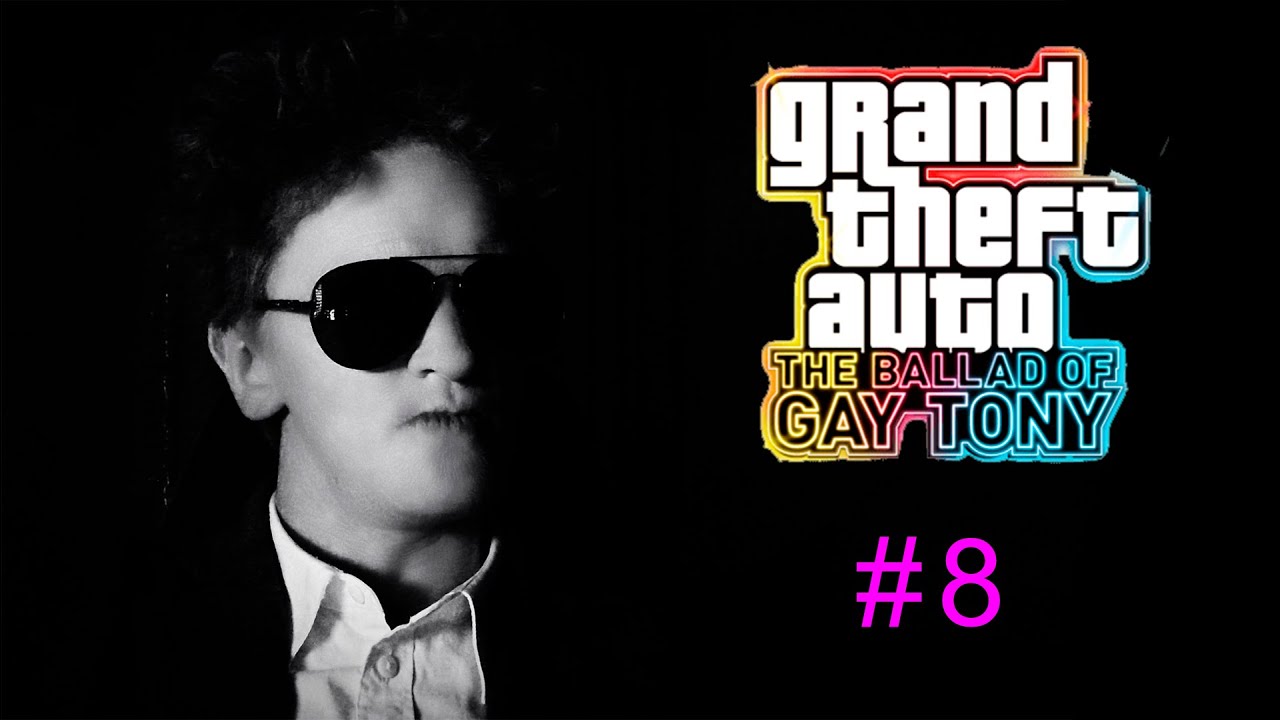 Разносим здание MeTV и работаем с русскими GTA IV TBOGT #8 Den Drive