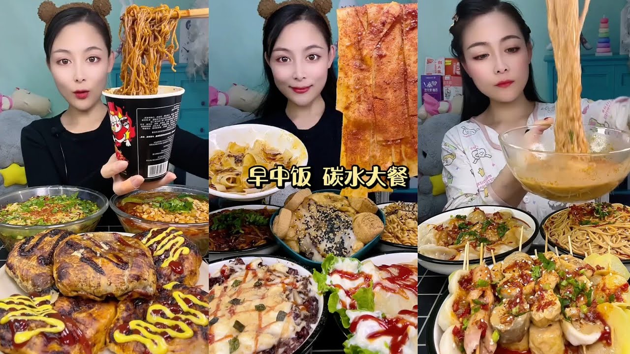 Mukbang : Eating Spicy Noodles 🍜🍜 fire Noodles 🍜 with Hotdogs 😋#food #noodles #delicious #pork 