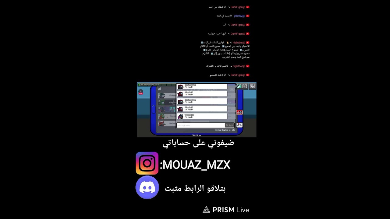 بت العاب