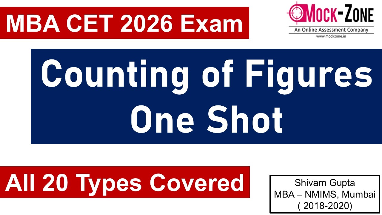 MBA CET 2026: Подсчет цифр в одном задании || 20 важных типов || Зона пробных тестов