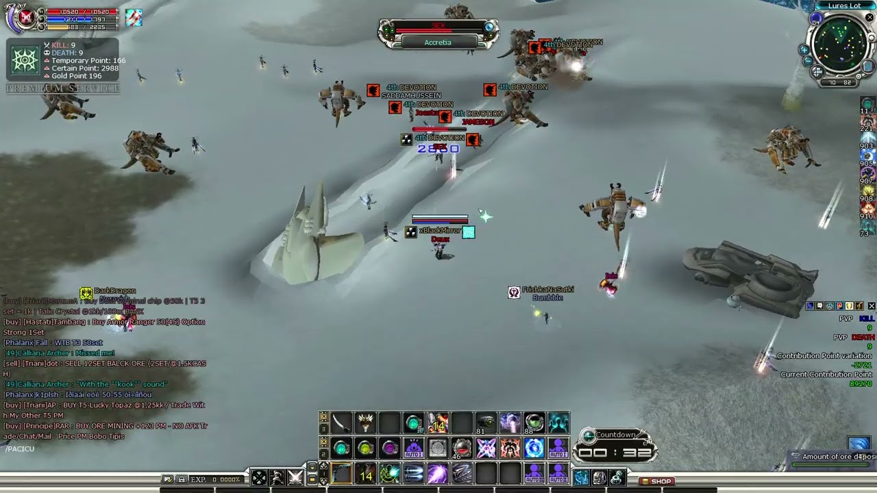 Cerberus RF Online 2025 11 20 17 27 45