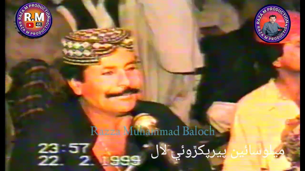 Jalal Chandio Dhora Kachari  Best Mehfil | Jalal Chandio| PTV Programs جلال چانڊيو    RMP