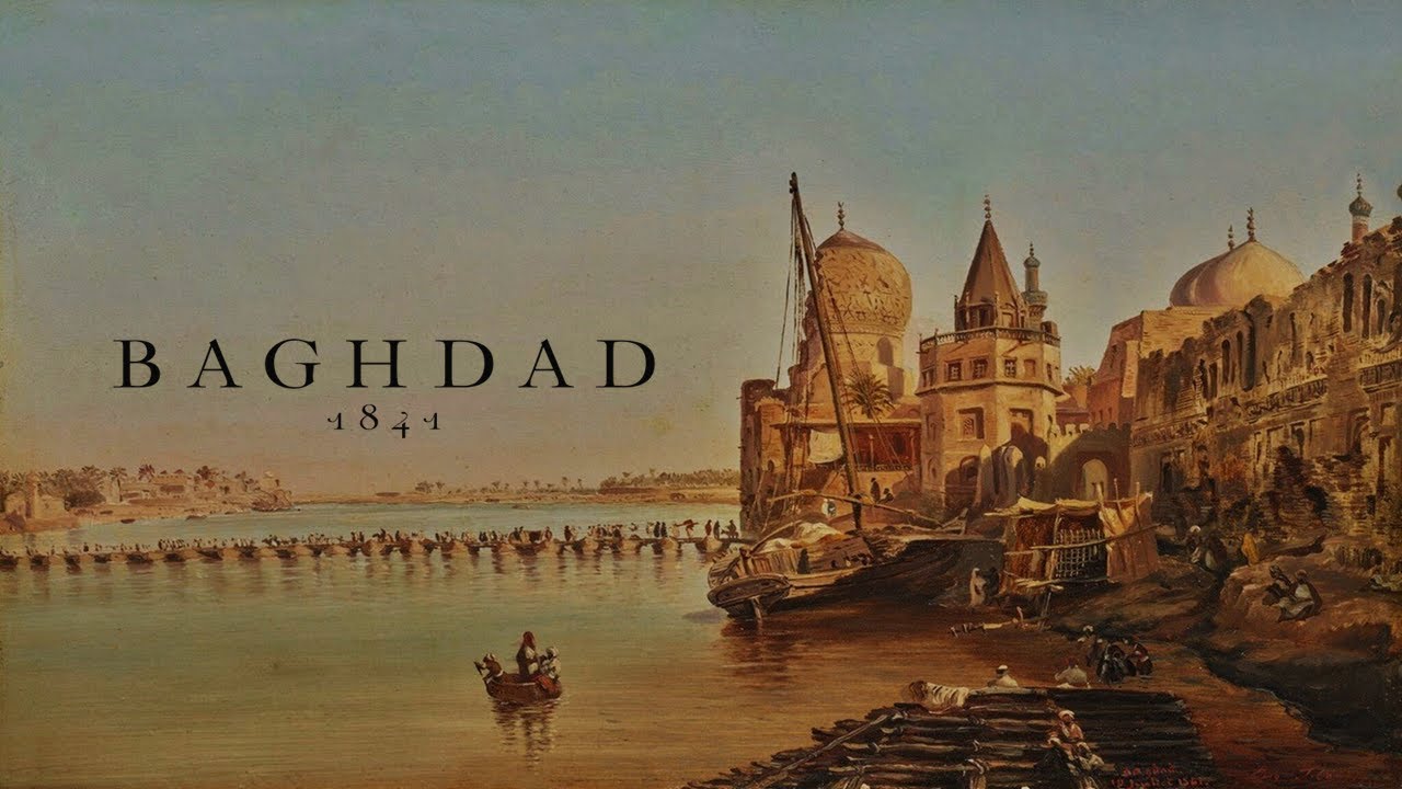 Багдад, 1841