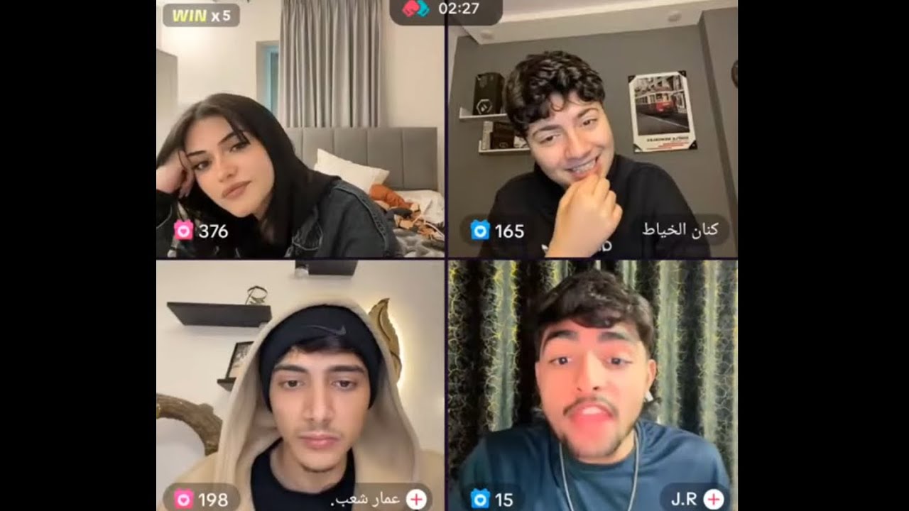 لايف نايا اسعد ~ 𝐍𝐀𝐘𝐀 𝐀𝐒𝐀𝐃 𝐋𝐈𝐕𝐄