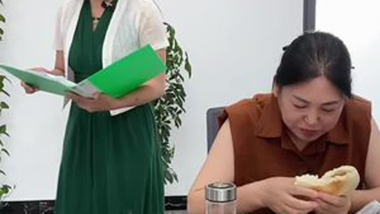 交伙食费