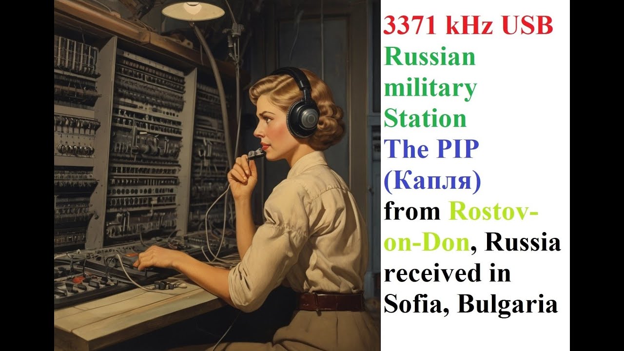 3371 kHz USB Russian military station The PIP(Капля) from Rostov on Don, Russia received i Sofia, BG