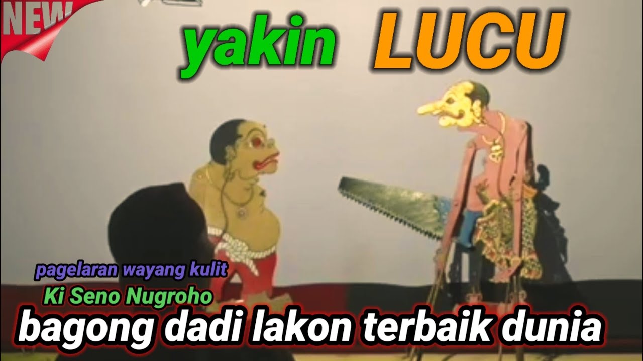 BAGONG SANGAT LUCU KI SENO NUGROHO 