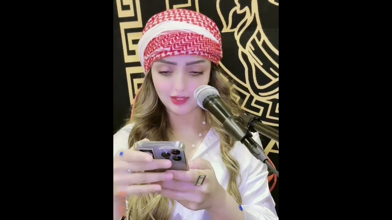 منتى كفو ما تكدر جديد الفنانه غزل عبد الله 2023