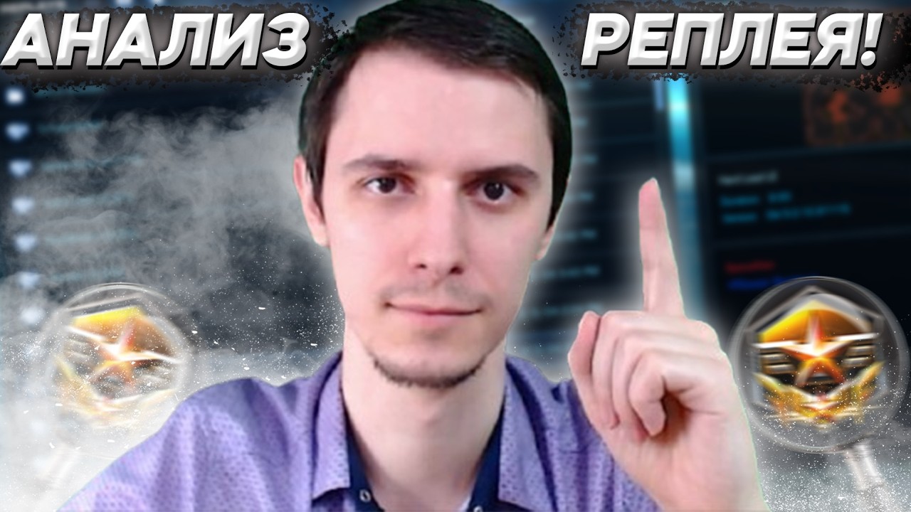 🔥GML full focus осталось 8дней! ᕦ( ͡° ͜ʖ ͡°)ᕤ Starcraft 2