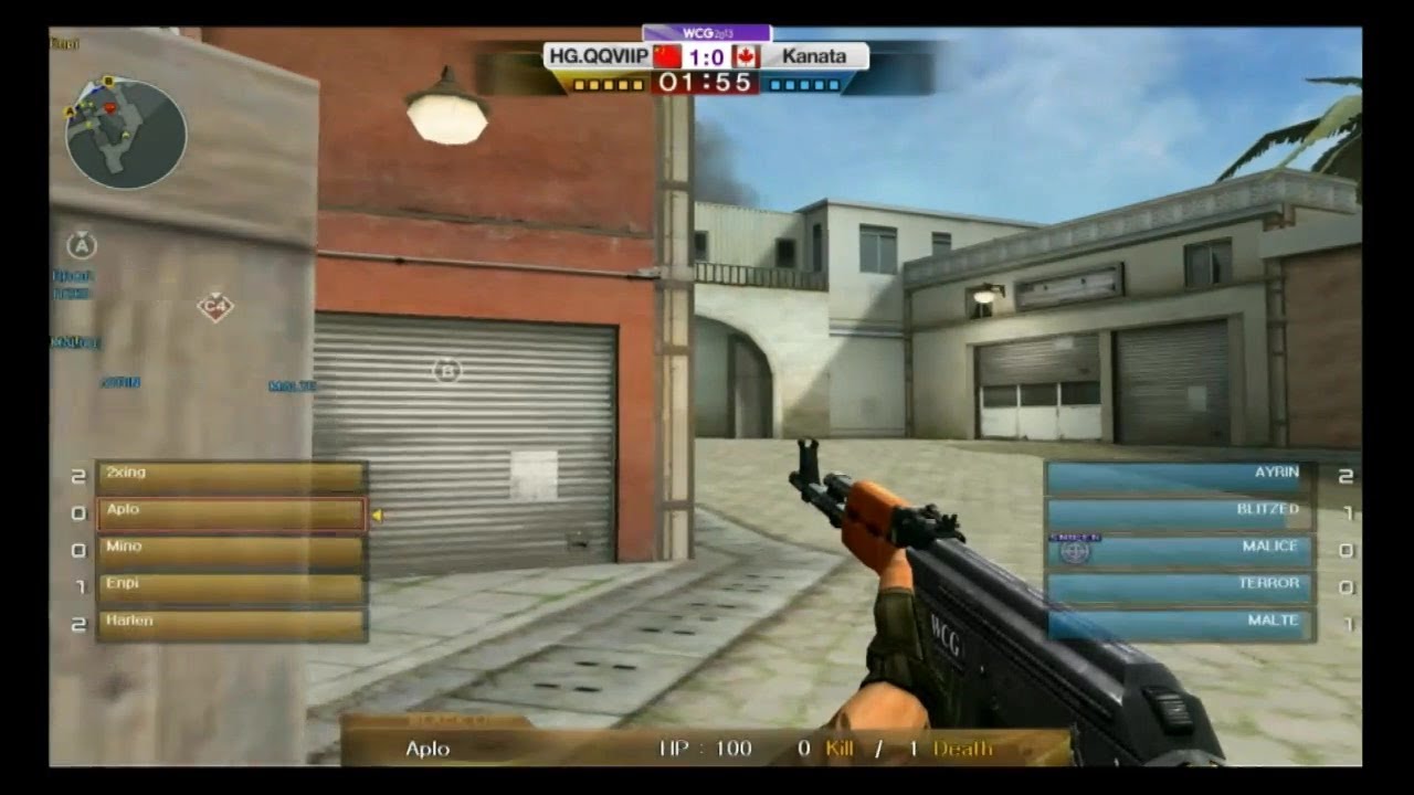 WCG2013 Stage A : CrossFire - HG.QQVIP vs Kanta