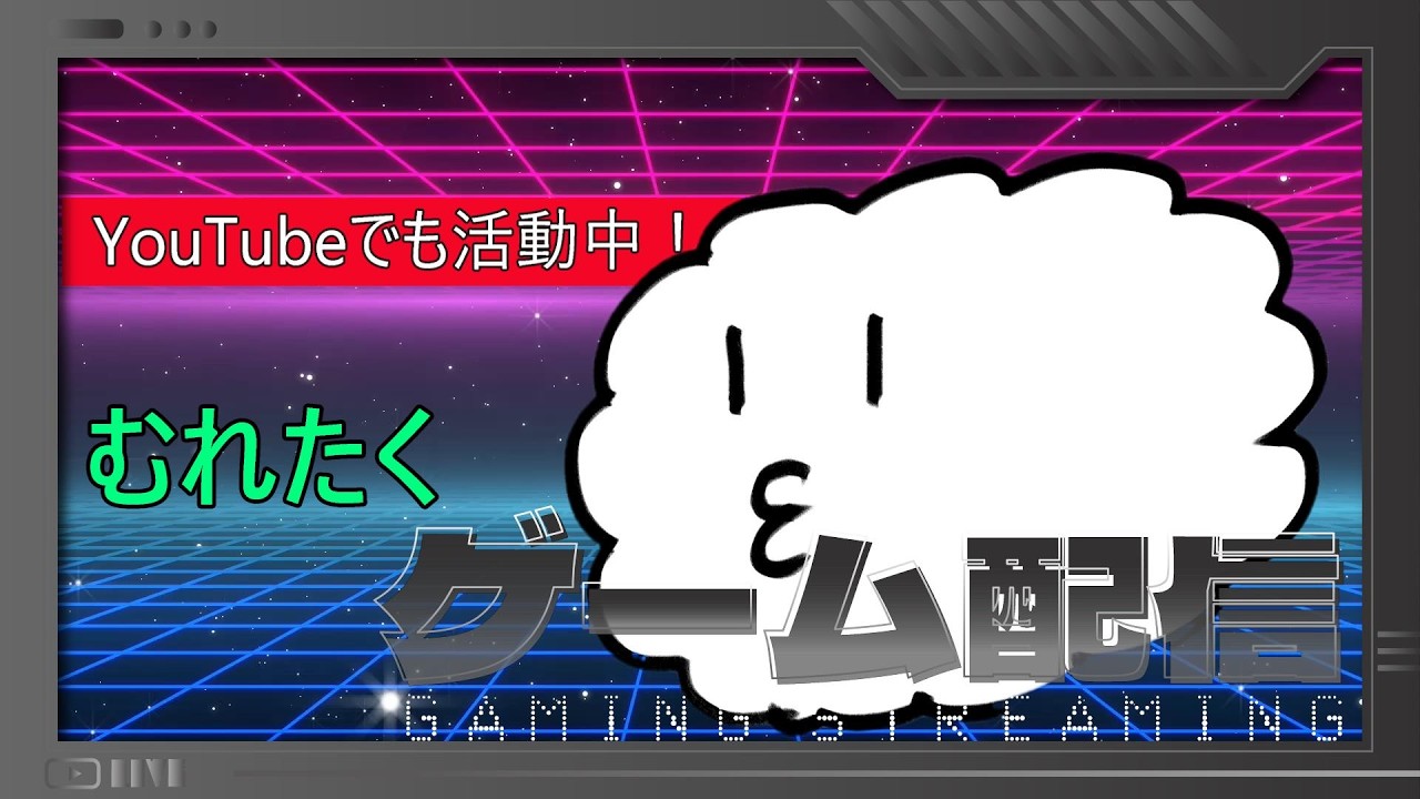【スマブラSP】テスト配信、全員バトルｗ/ぷん、セユタ