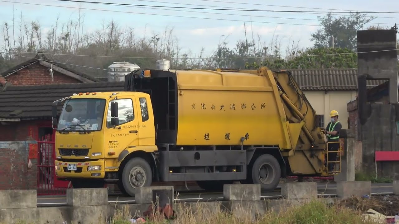 2025年從凌晨等到天亮的春節特別紀錄，彰化縣大城鄉公所垃圾車KEB-1600循線播音收運紀錄
