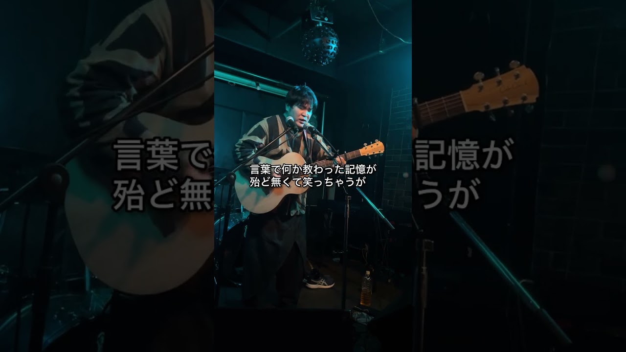 「ビールとファンタ」2026.1.10ゴキゲンヤガレージ