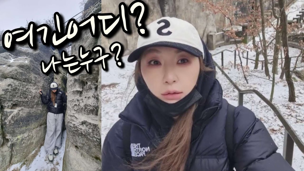 🇨🇿프라하3 | 개고생 독일 당일투어